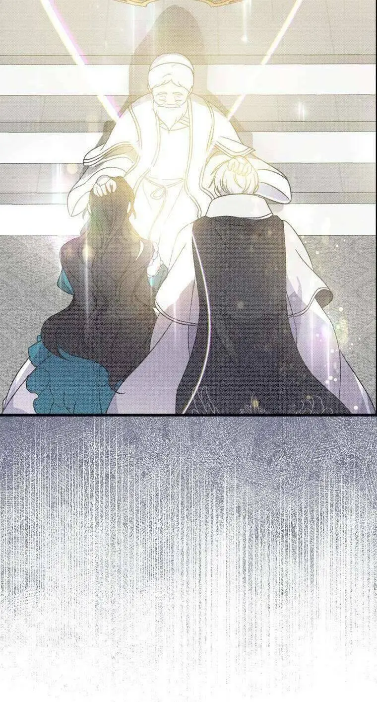 Chapter 90