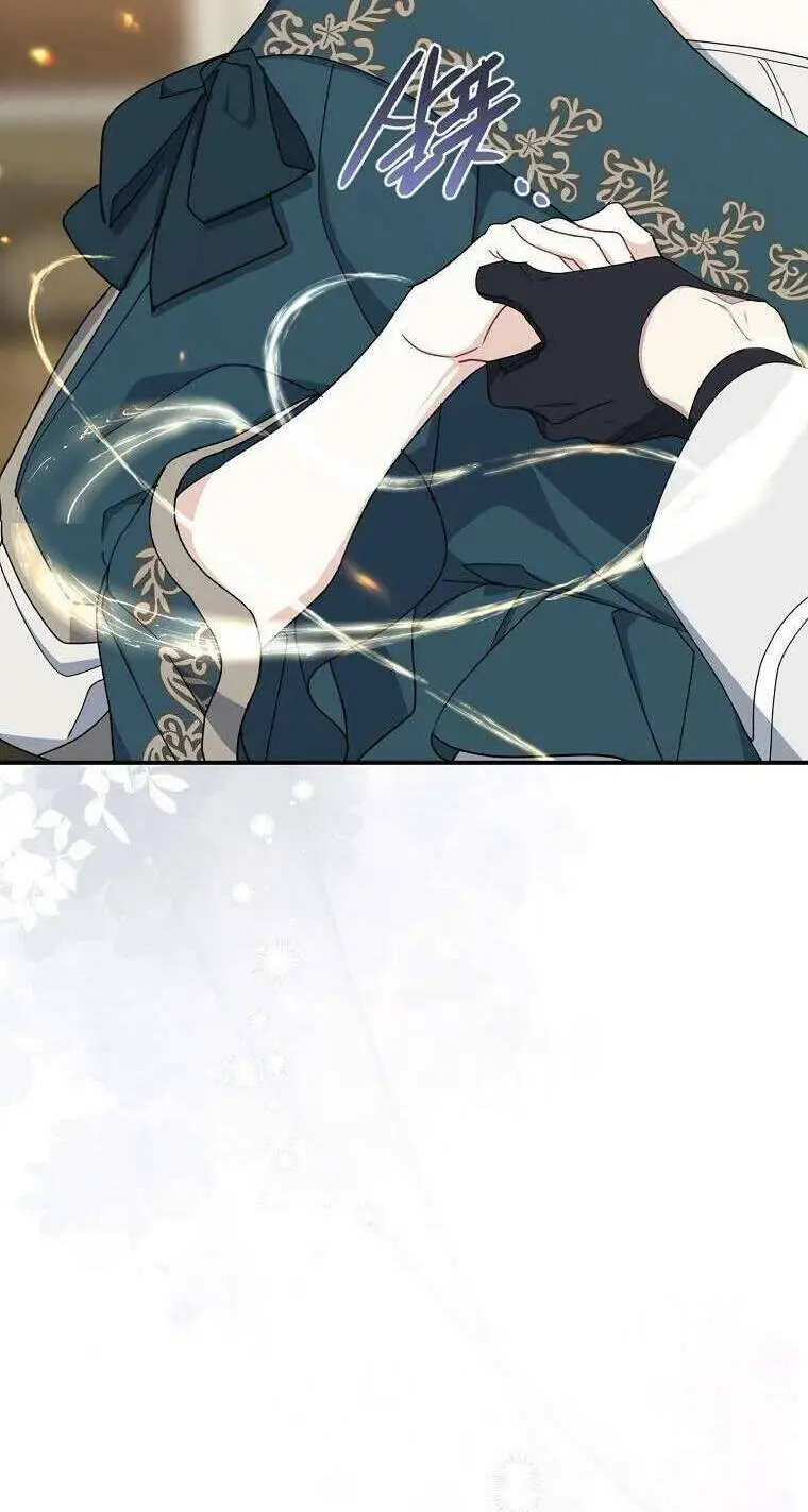 Chapter 90