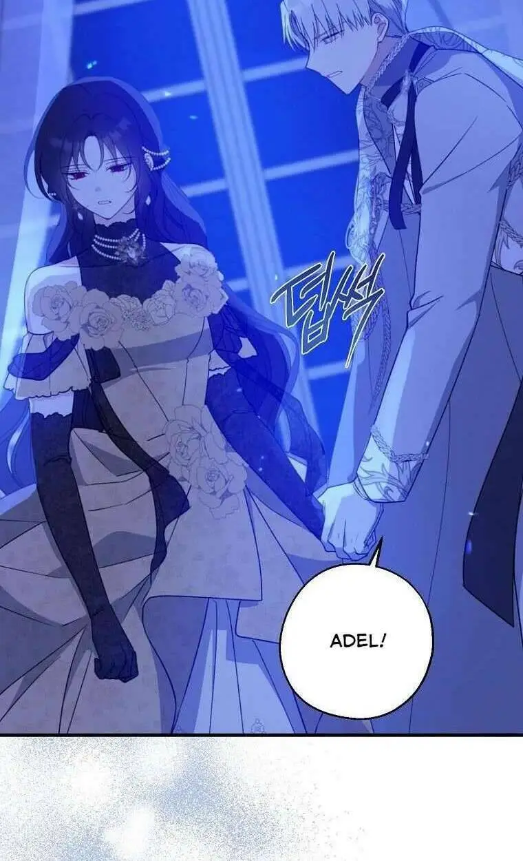 Chapter 88