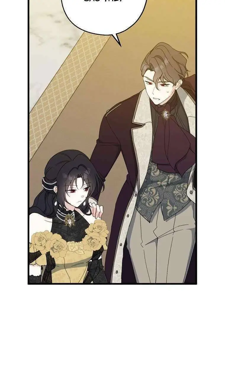 Chapter 88