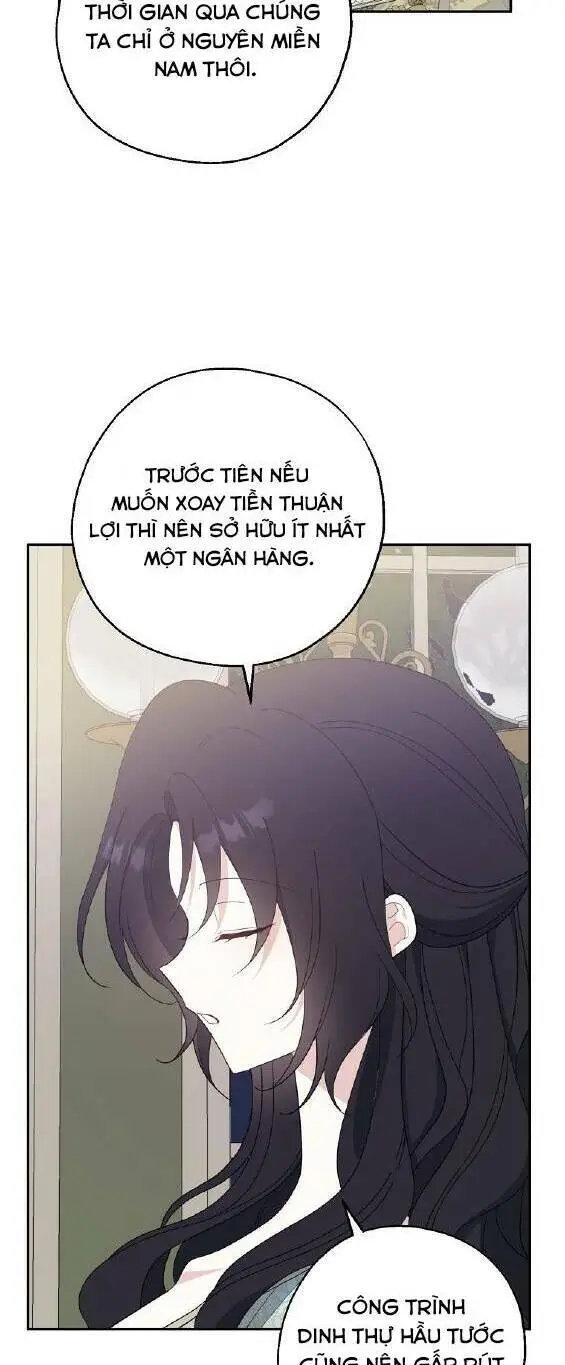 Chapter 82