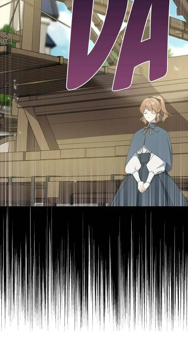 Chapter 74