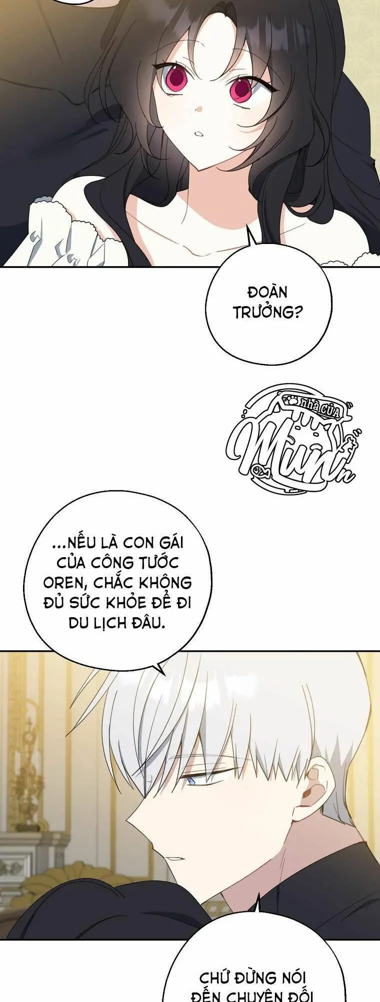 Chapter 72