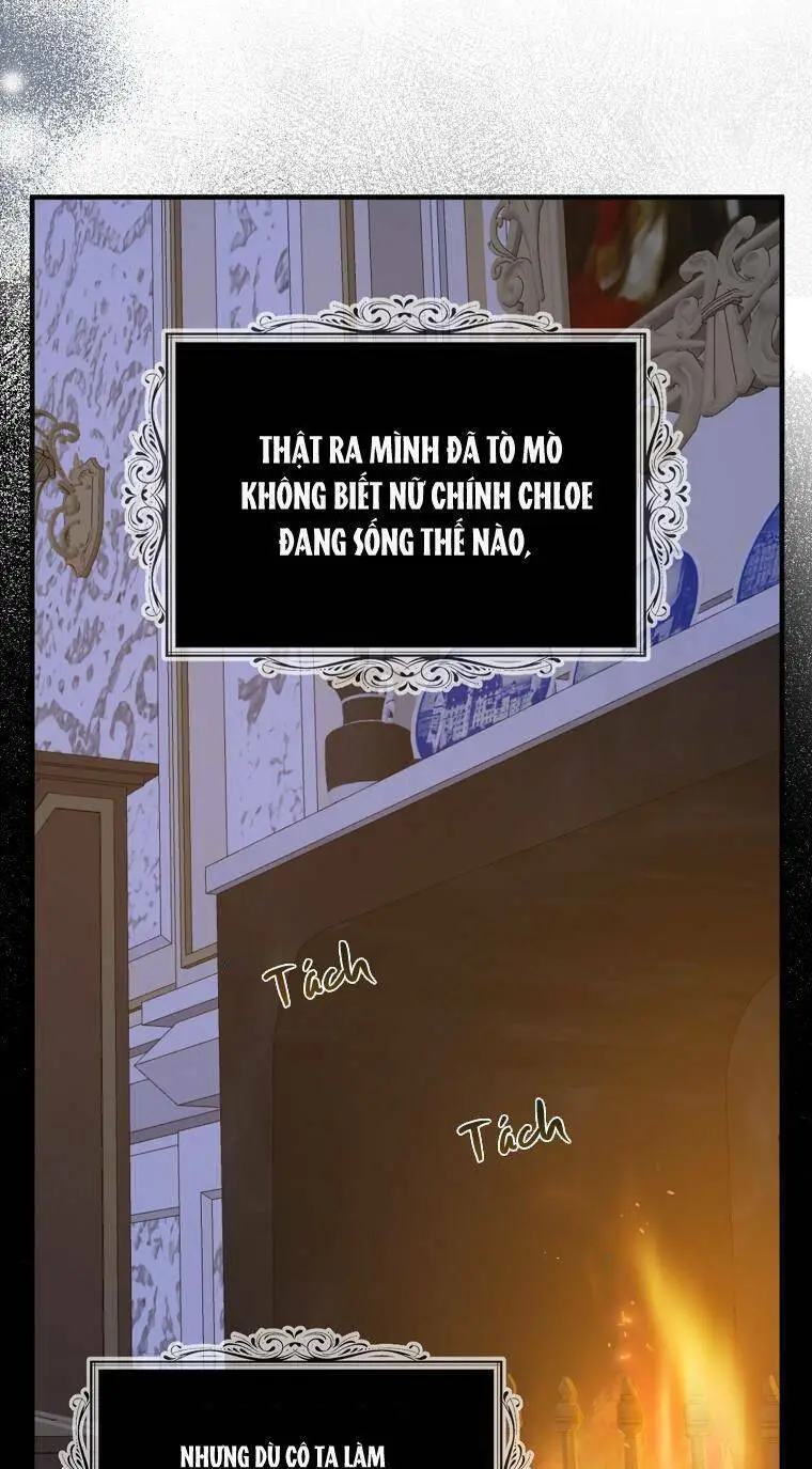 Chapter 71
