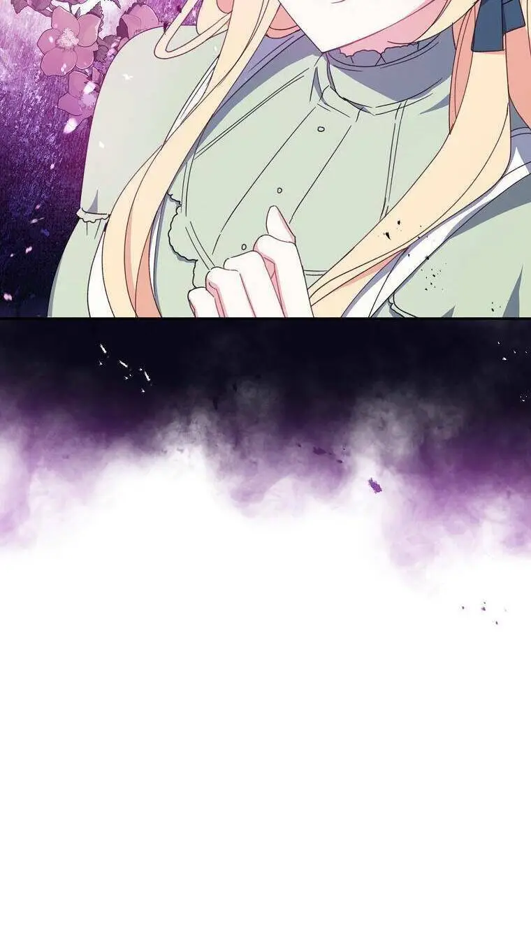 Chapter 65