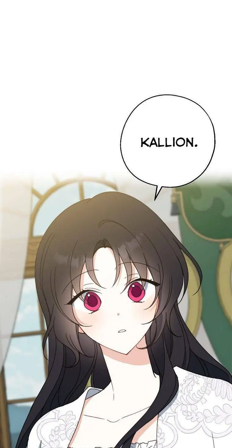 Chapter 58