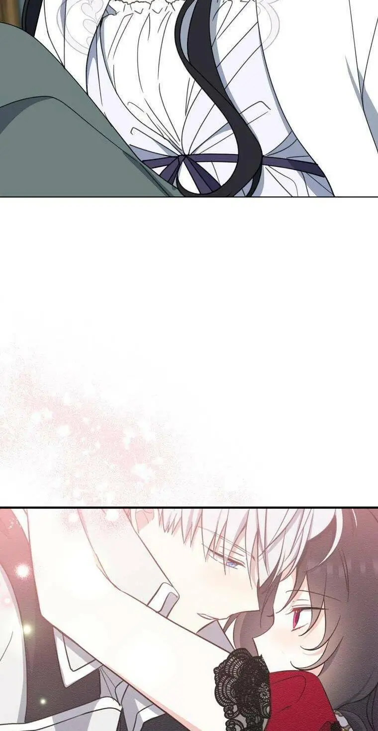 Chapter 58