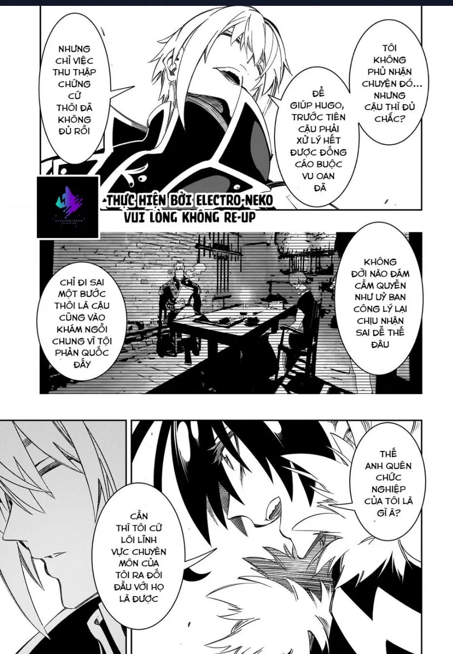 Chapter 45