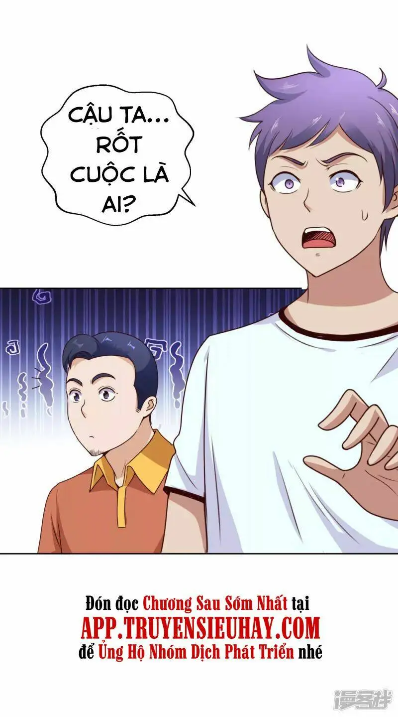 Chapter 203
