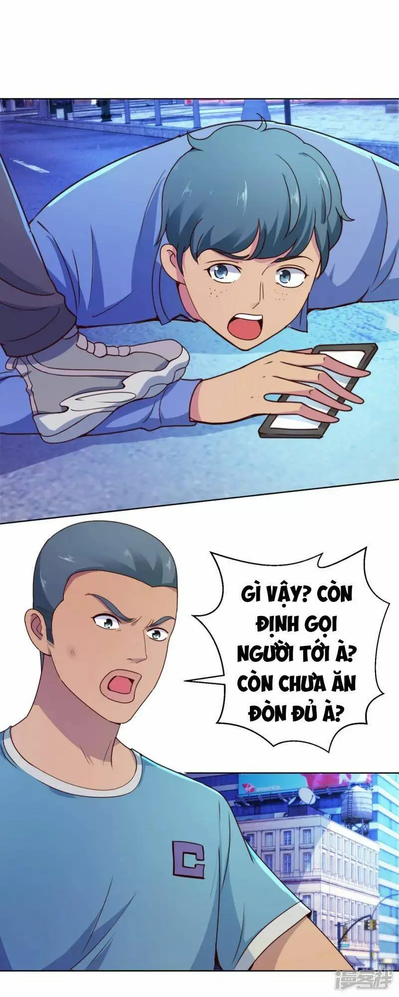 Chapter 203