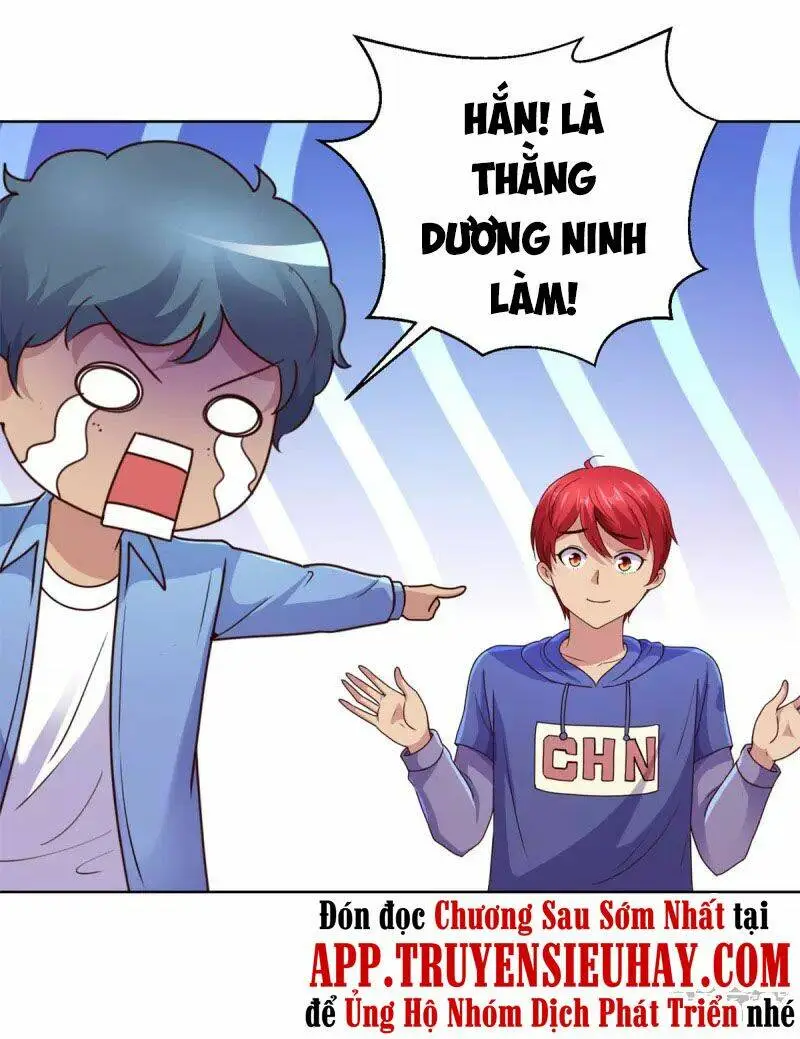 Chapter 203
