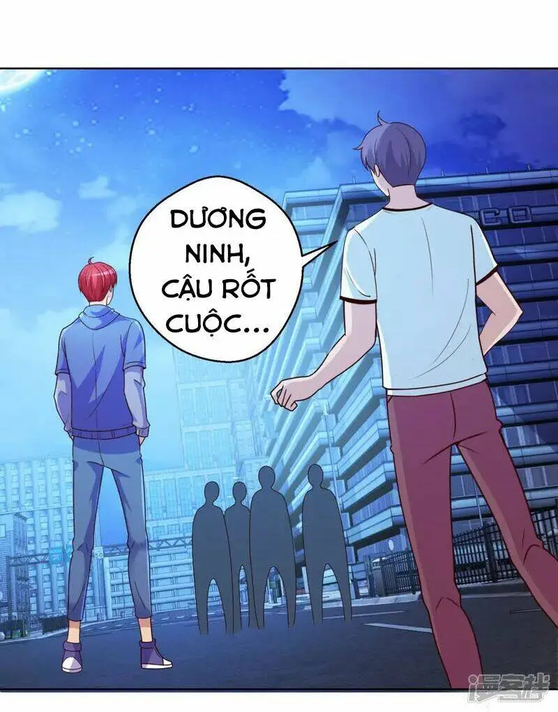 Chapter 203