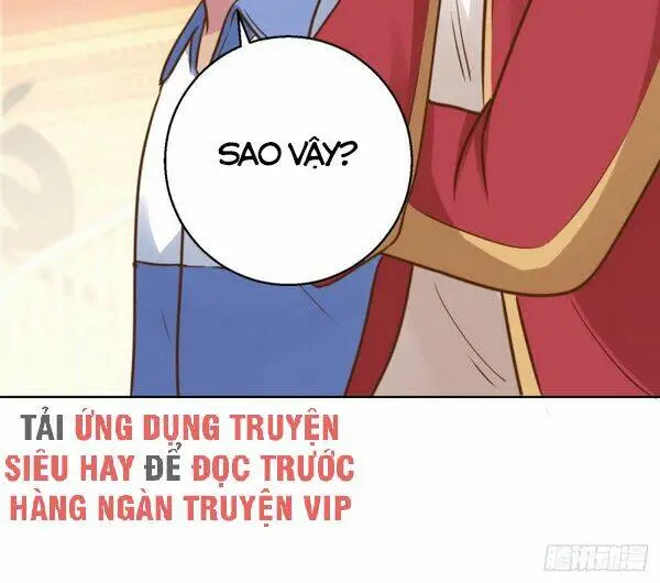 Chapter 197