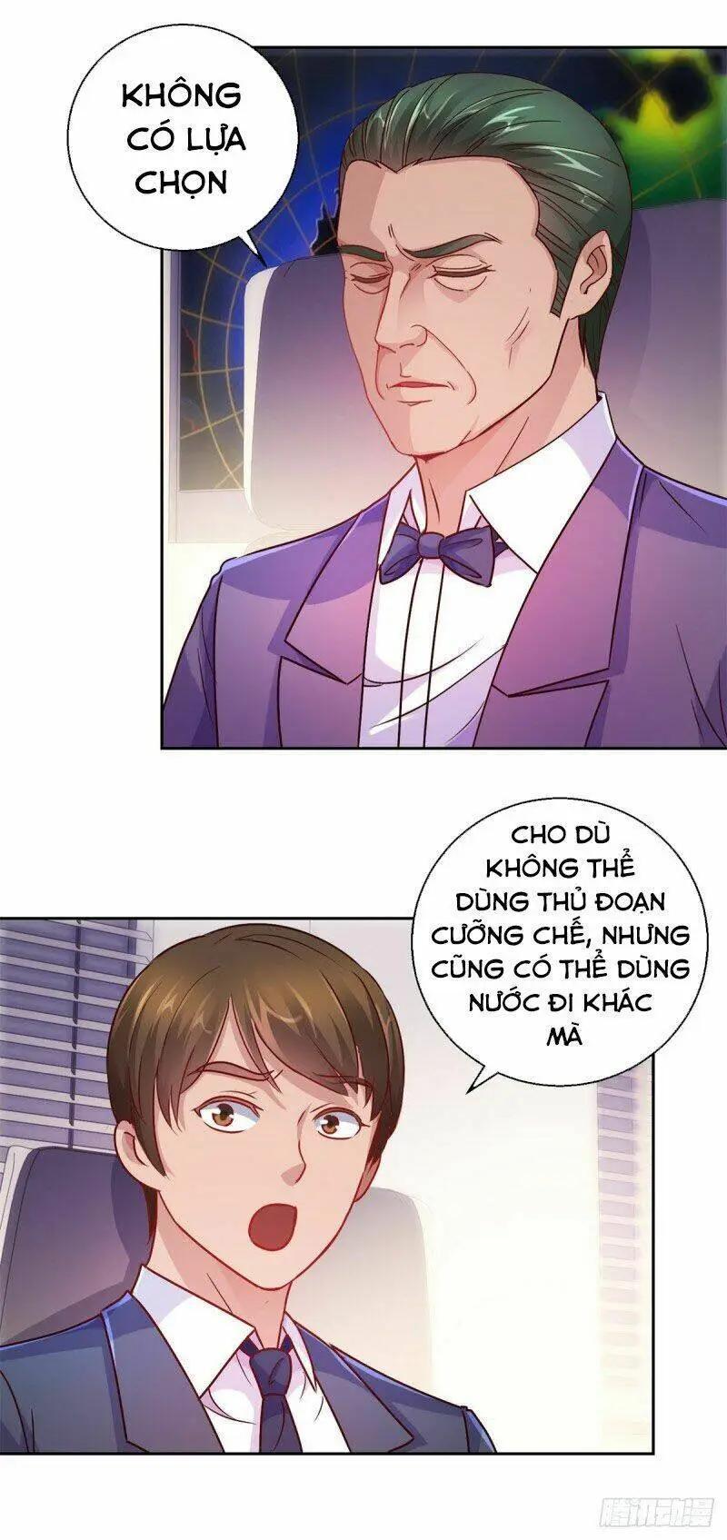Chapter 169
