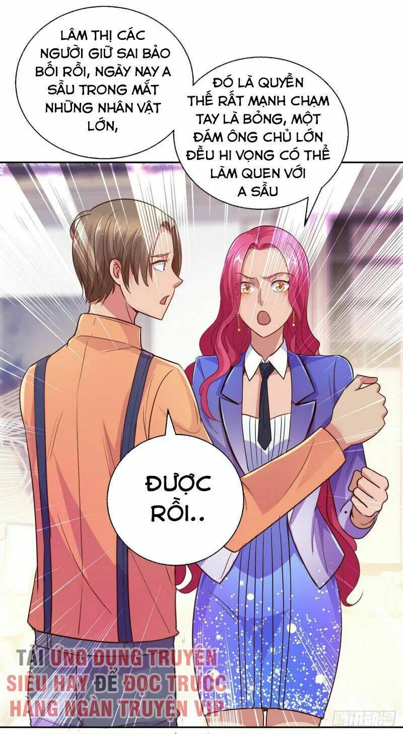 Chapter 169