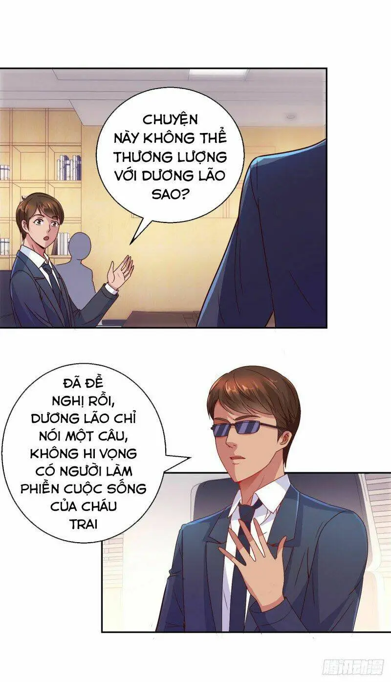 Chapter 169