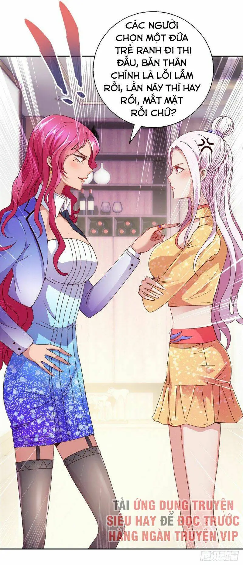 Chapter 169