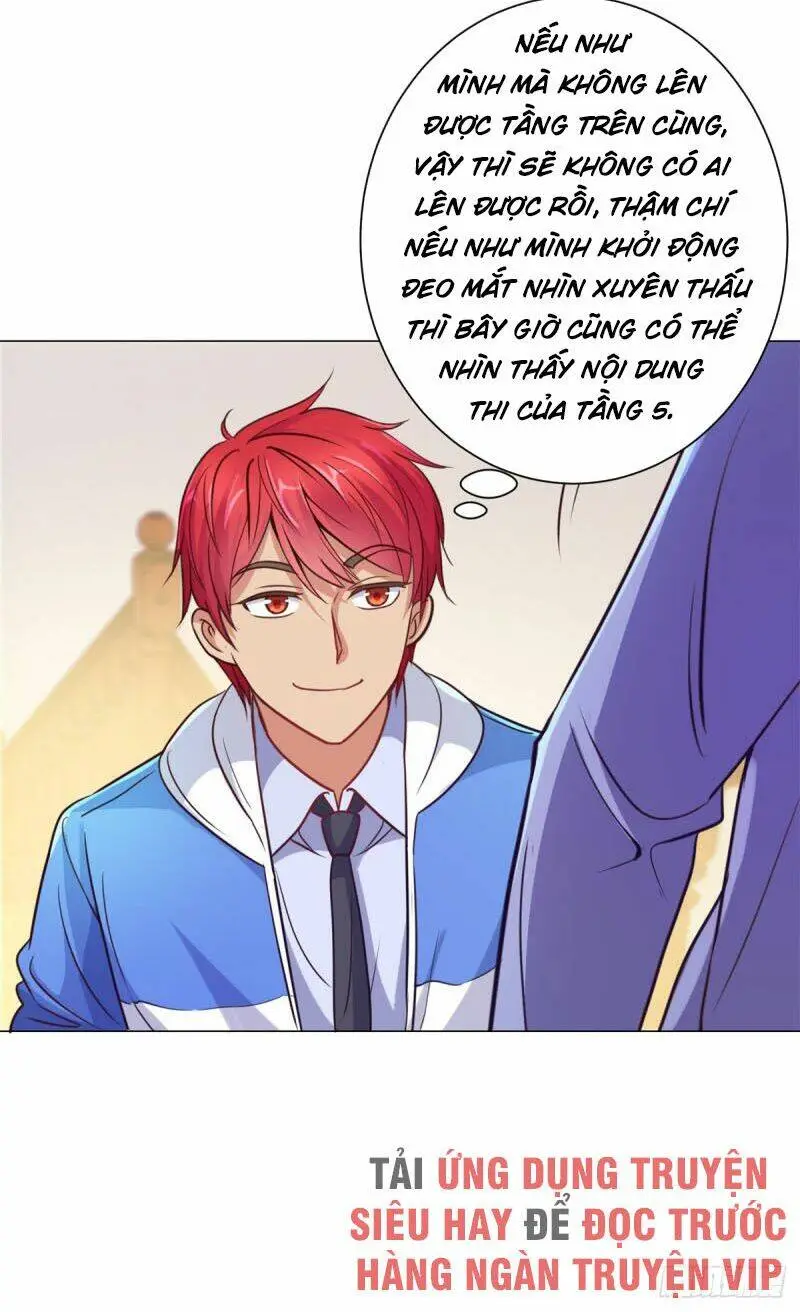 Chapter 159
