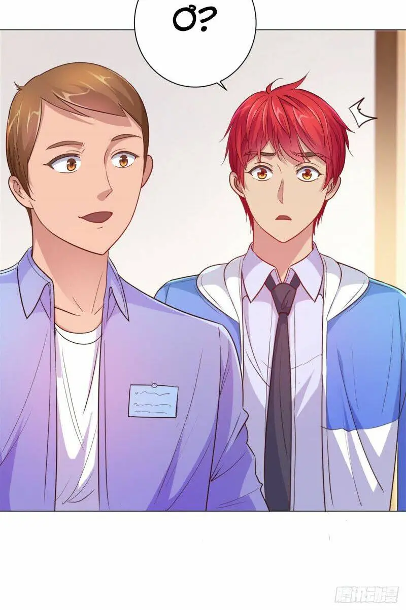 Chapter 159