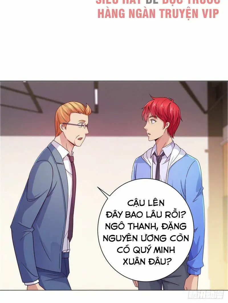 Chapter 159