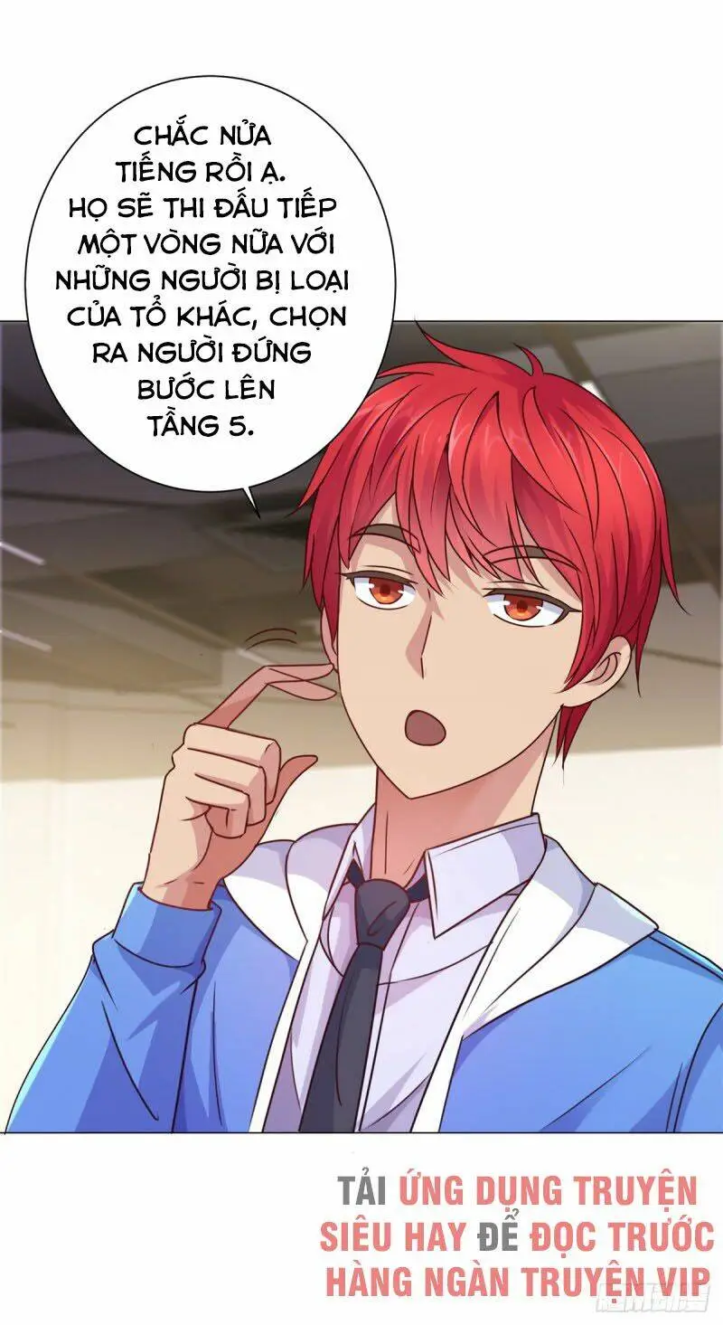Chapter 159