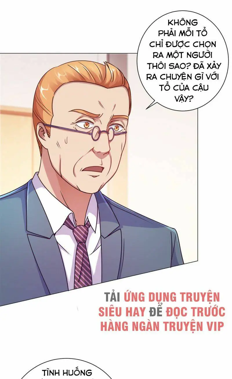 Chapter 159