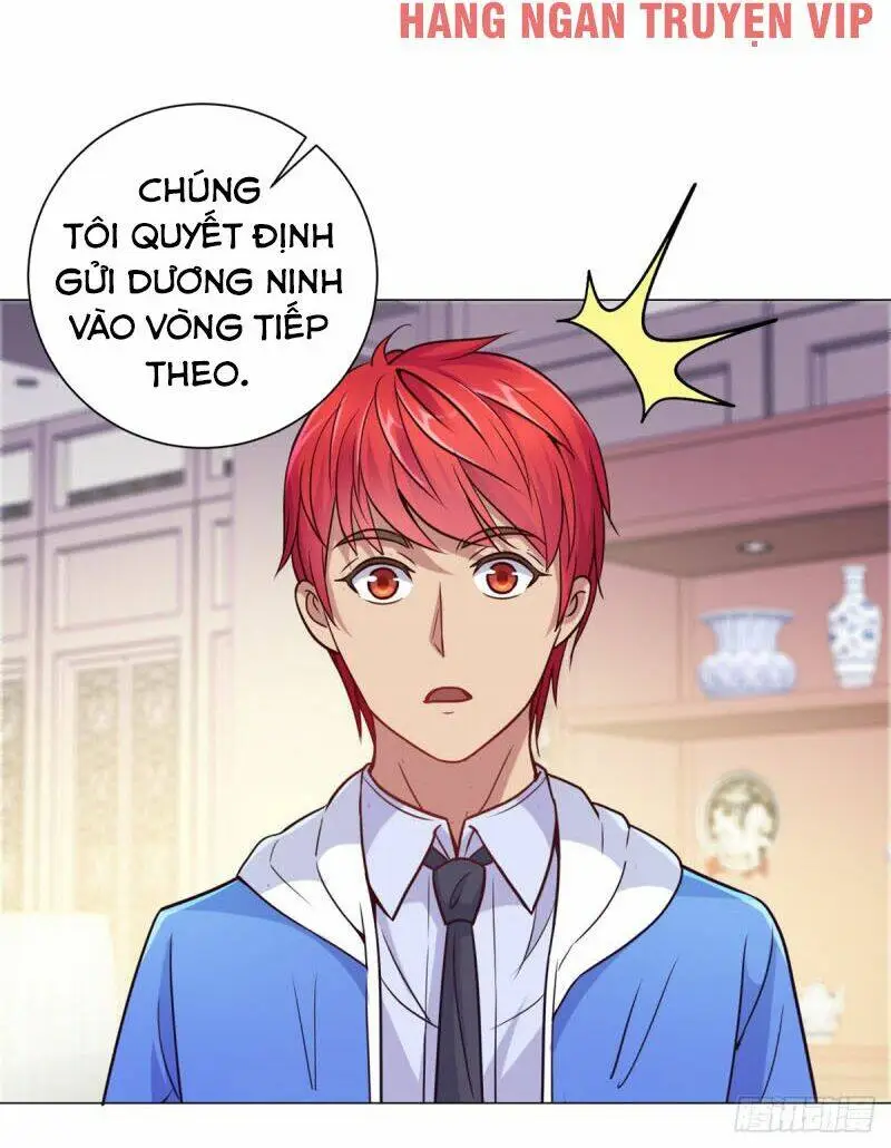 Chapter 159