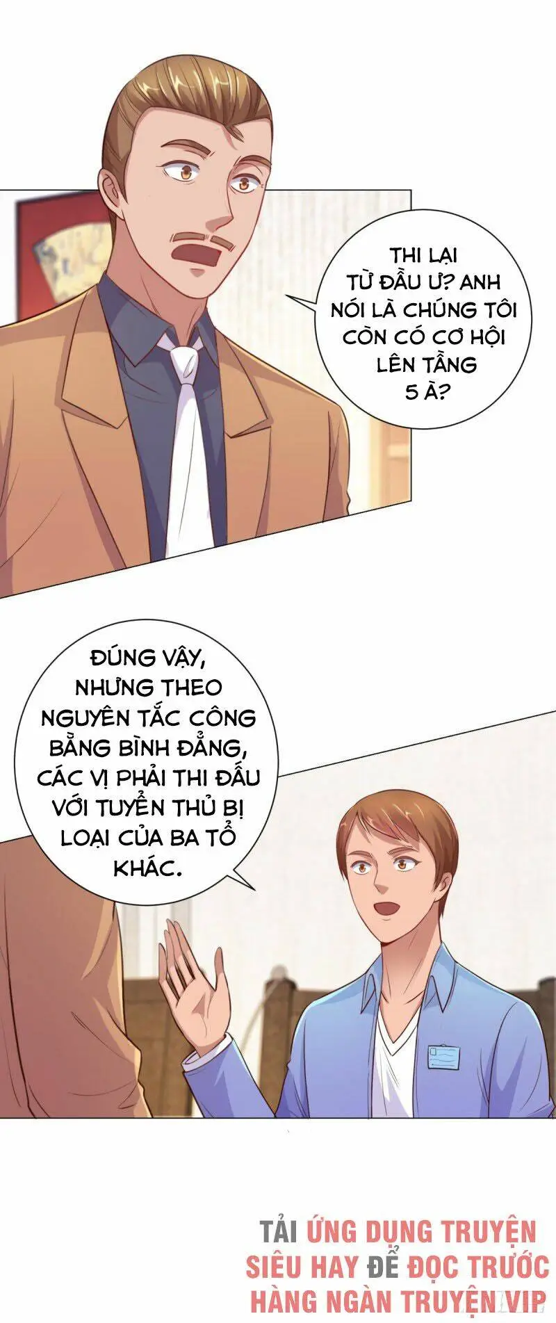 Chapter 159