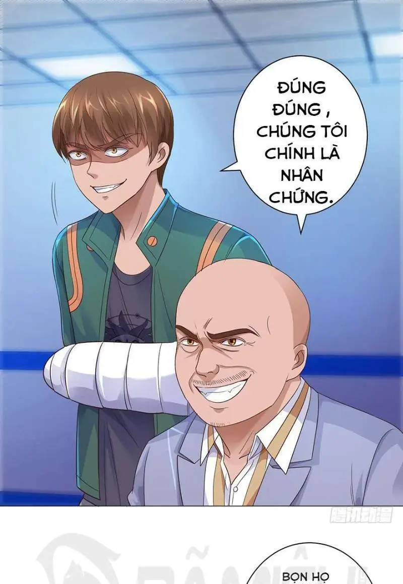 Chapter 119