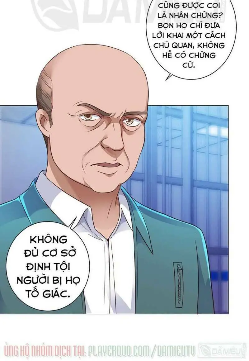 Chapter 119