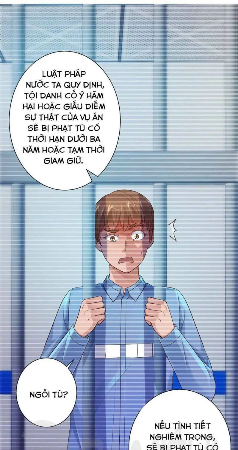 Chapter 119