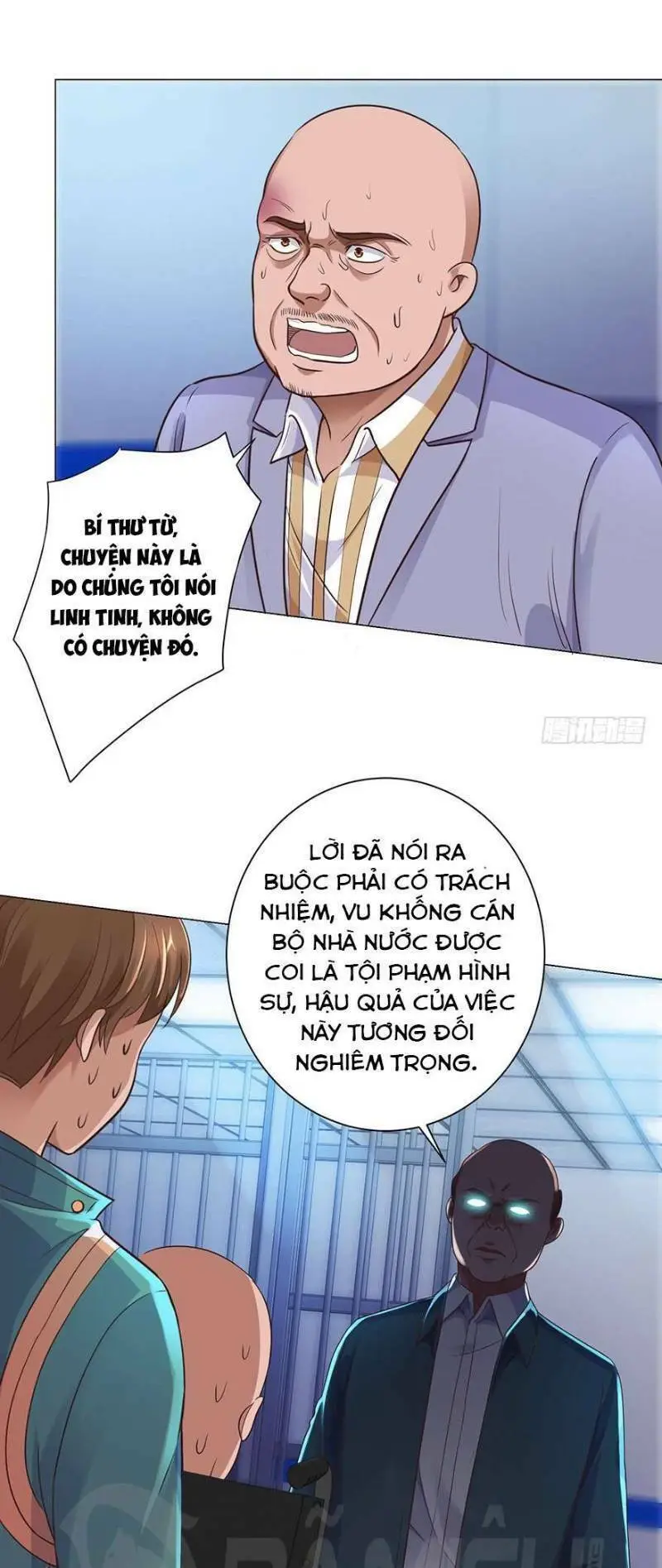 Chapter 119