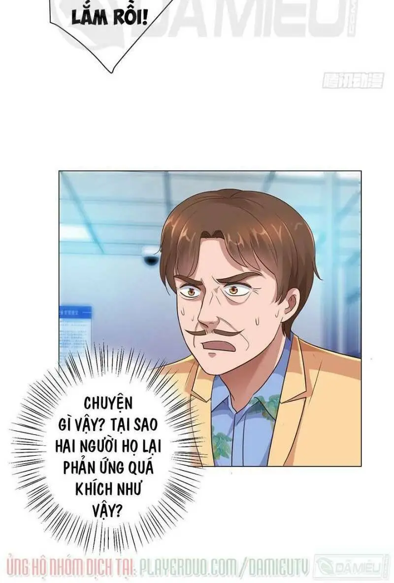 Chapter 119