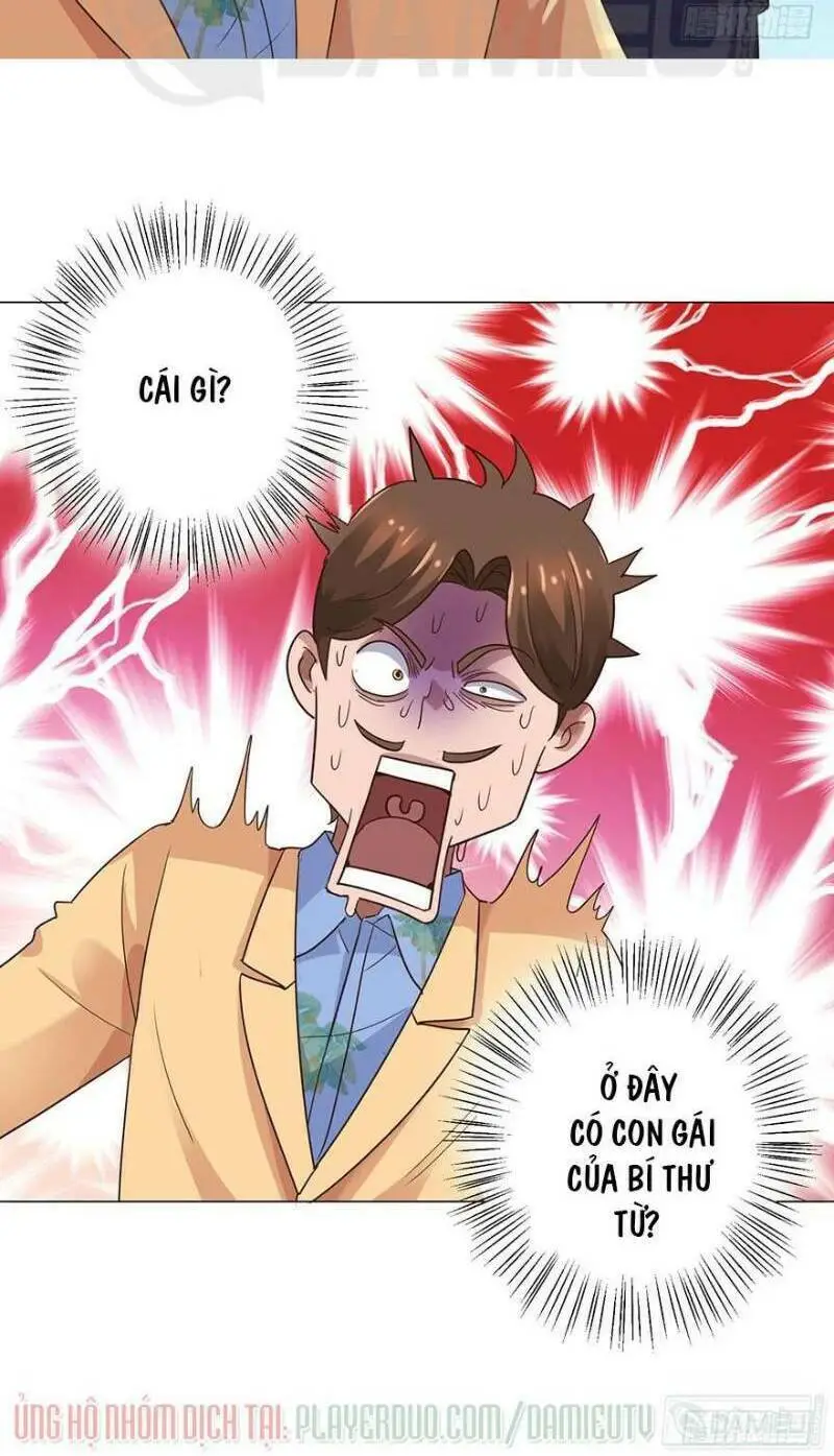 Chapter 119
