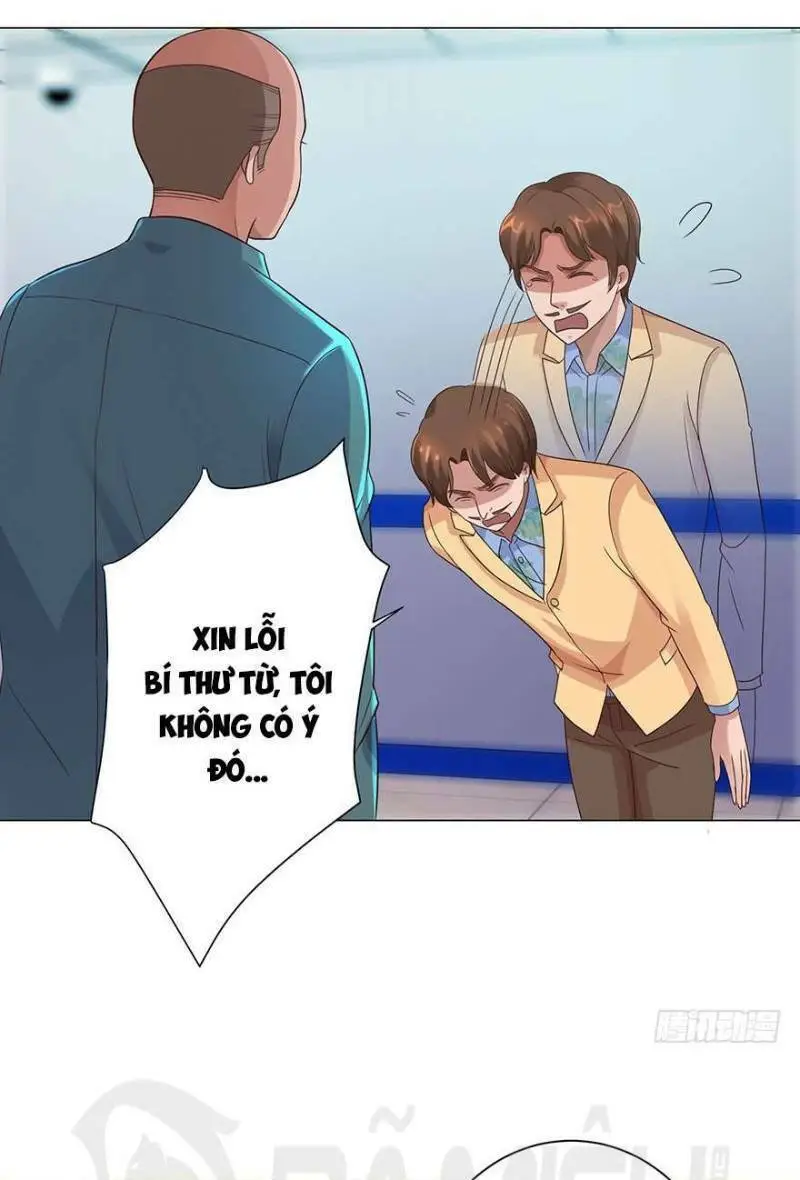Chapter 119
