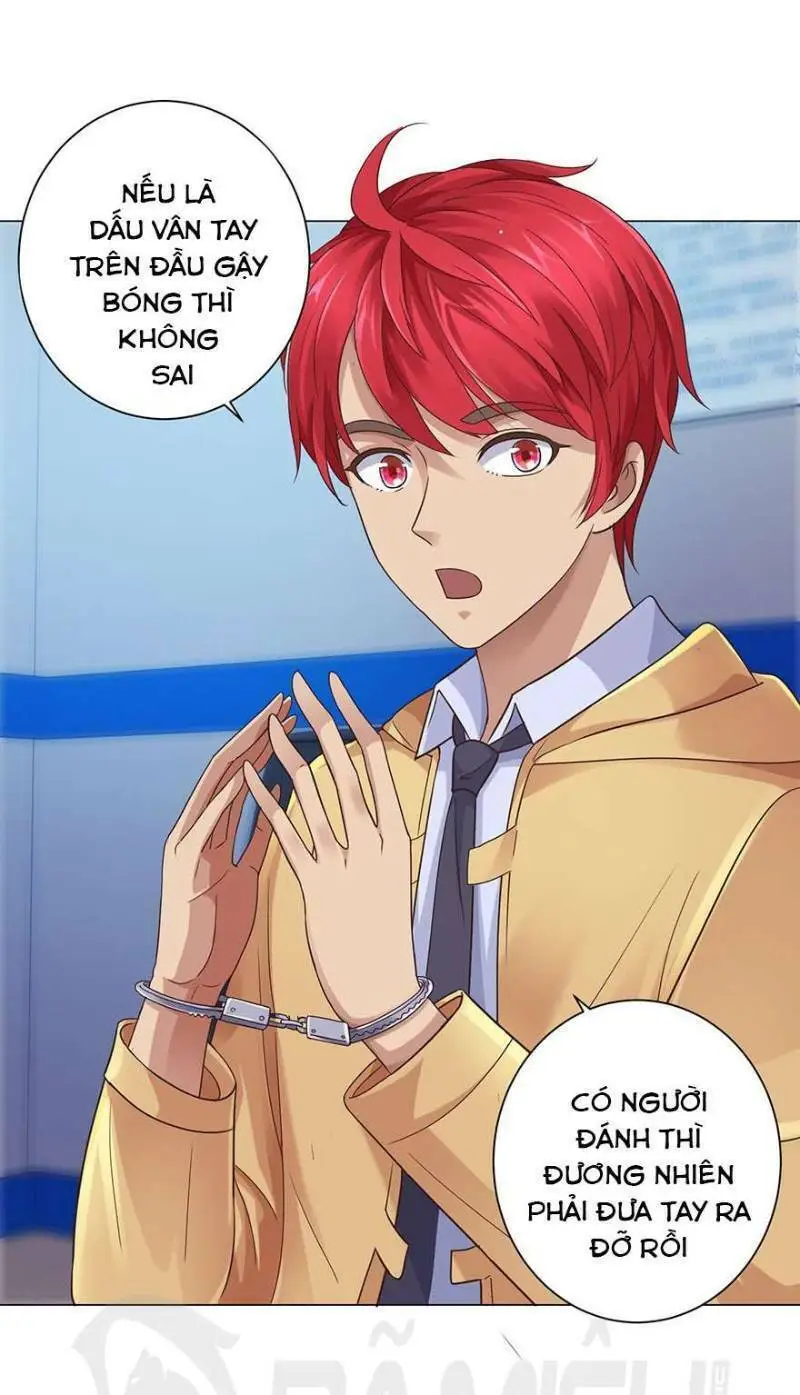 Chapter 119