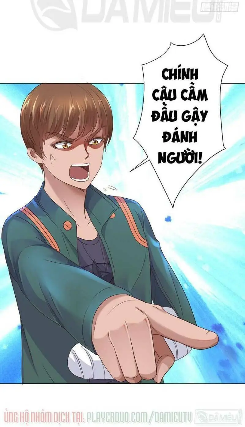 Chapter 119