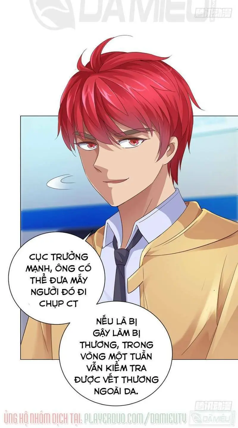 Chapter 119