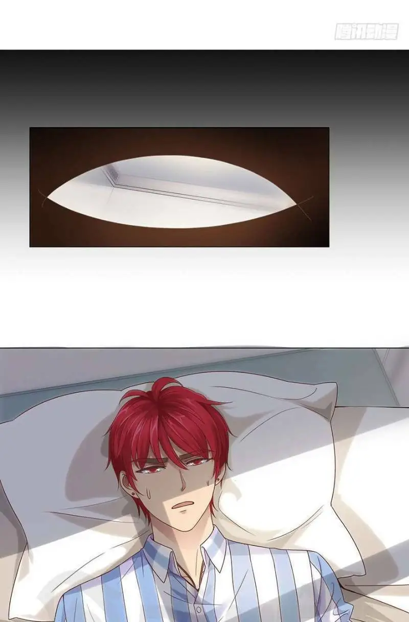 Chapter 112