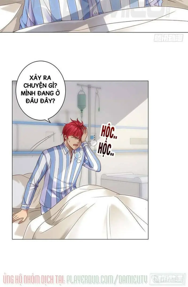 Chapter 112