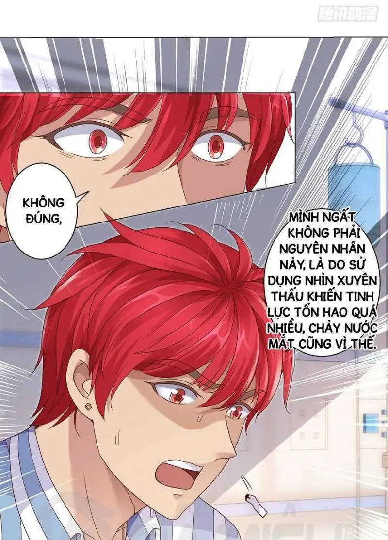 Chapter 112