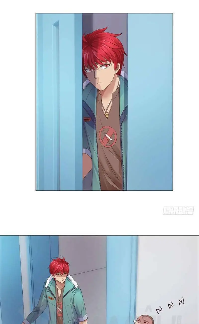 Chapter 112