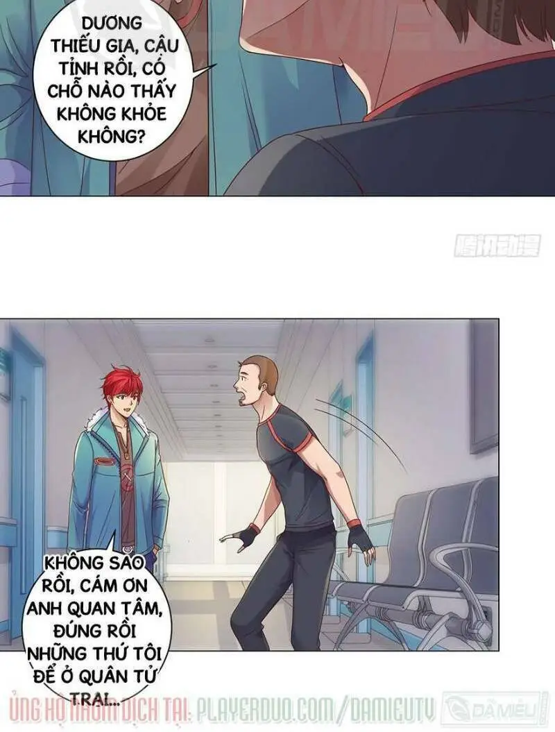 Chapter 112