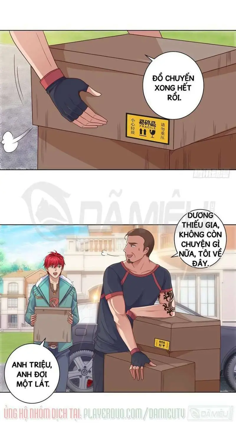Chapter 112