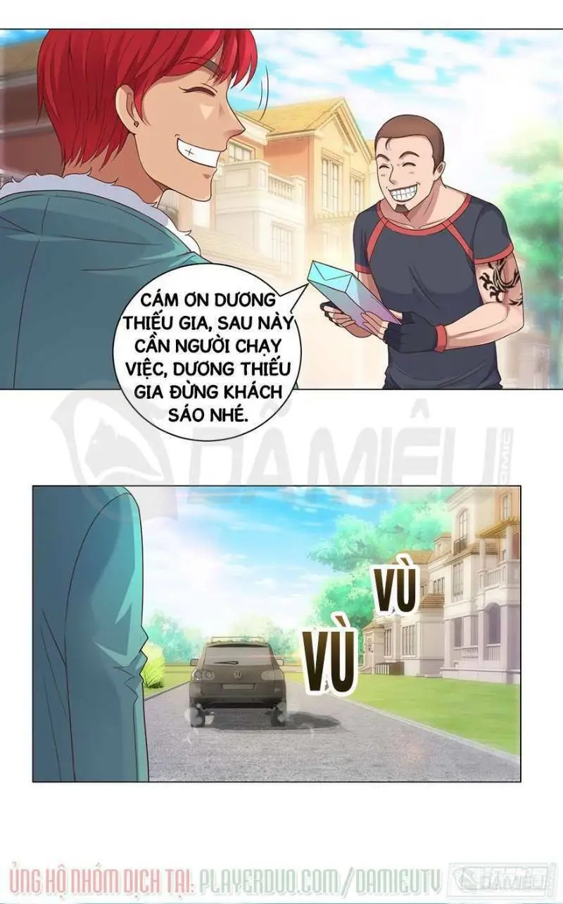 Chapter 112