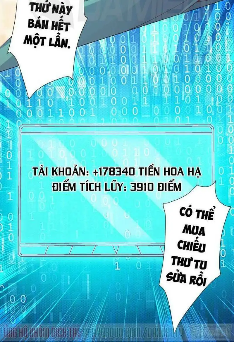 Chapter 112