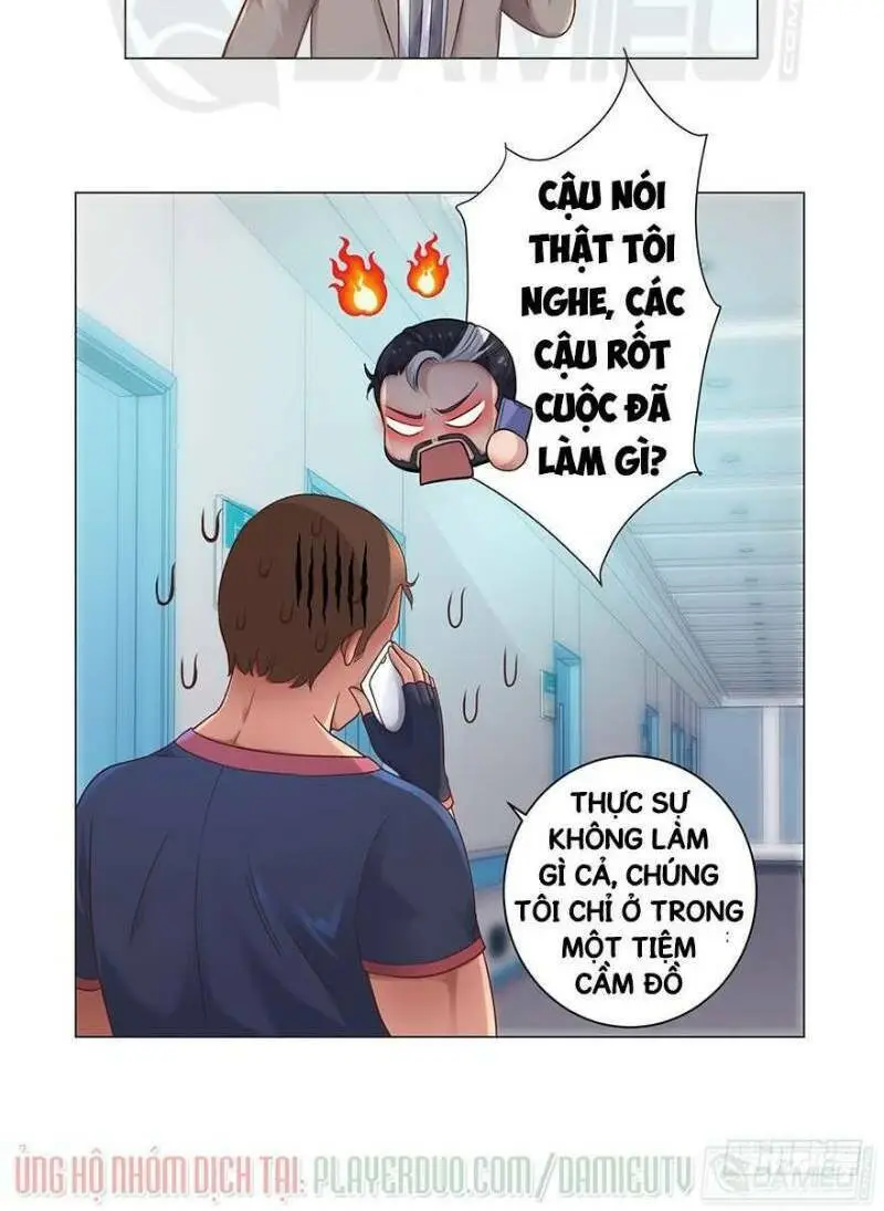 Chapter 112