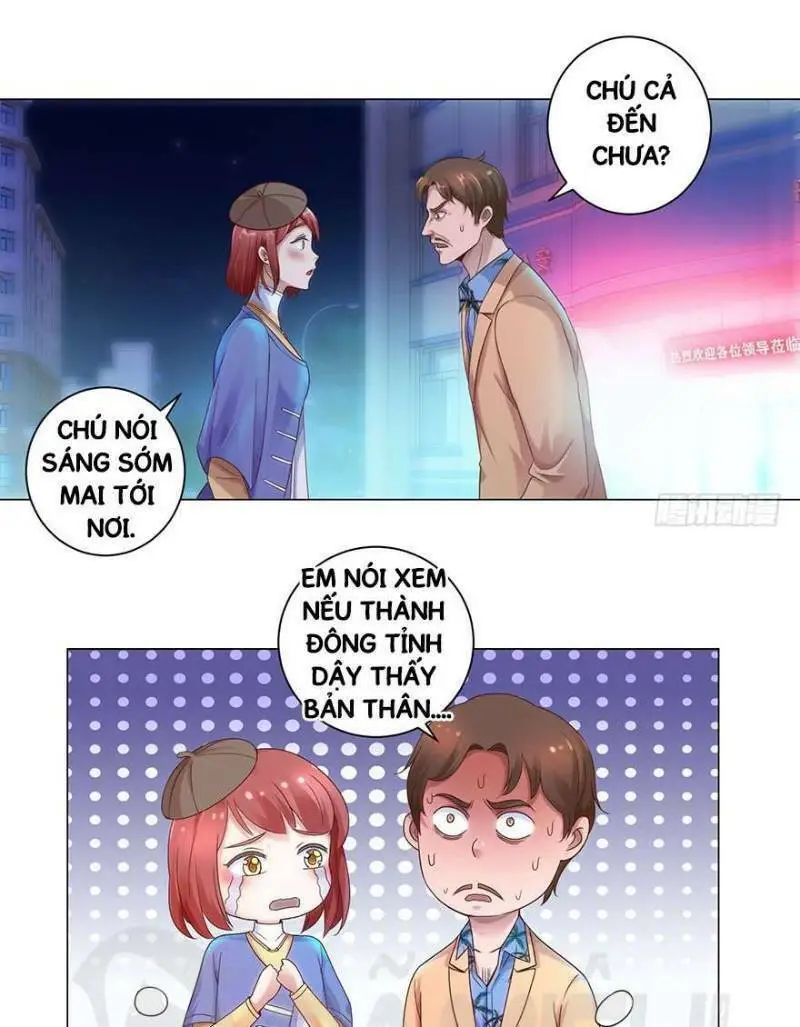 Chapter 112