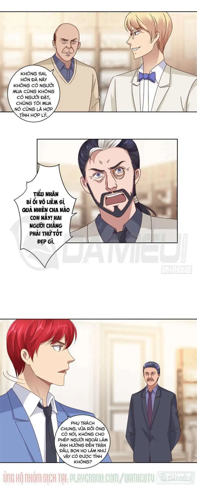 Chapter 77
