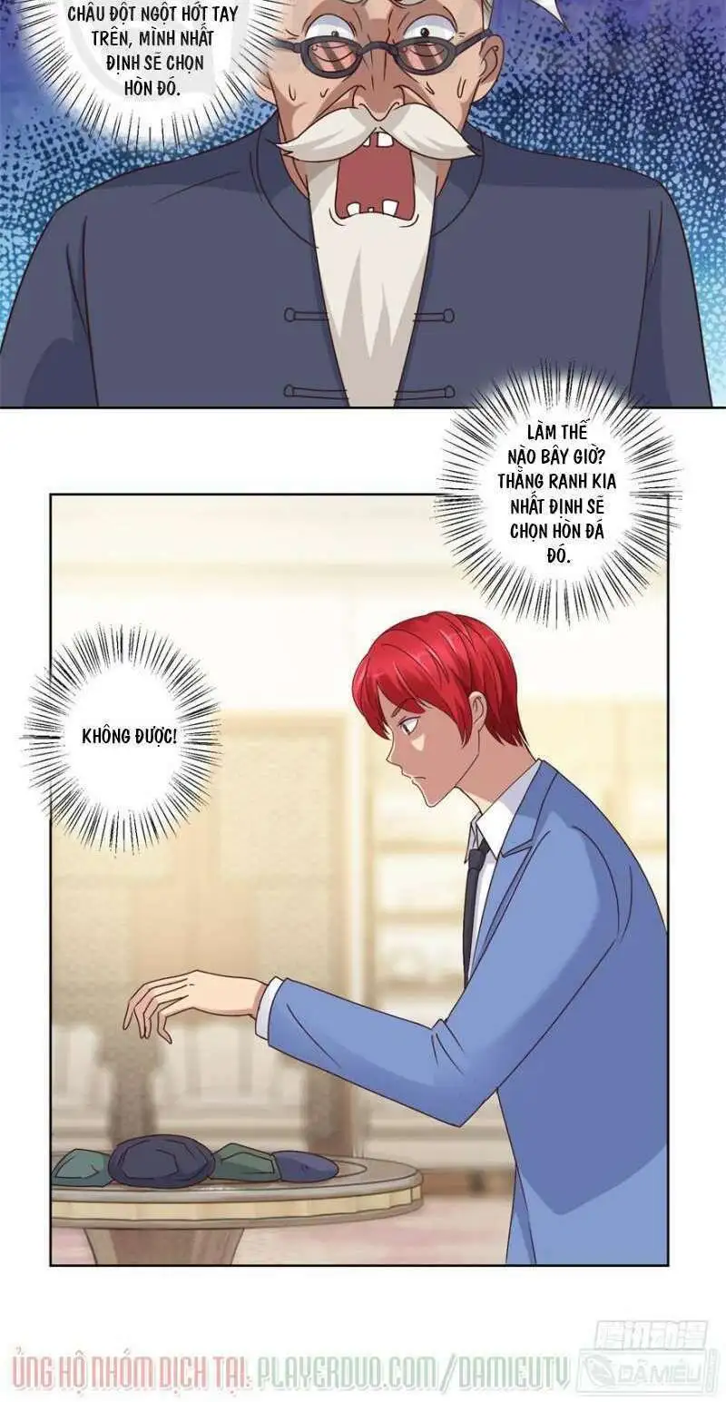 Chapter 77